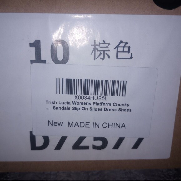 Trish Lucia Tan Square Toe Block Chunky Heels Platform Slip On Mules Size 10 NWT - Picture 5 of 11